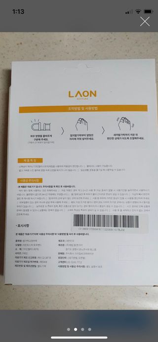 으니으닝님이 올린 리뷰 사진 2