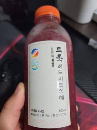 아이리스s님이 올린 리뷰 사진 1