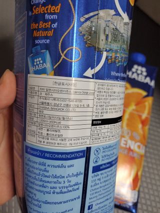 모모맘님이 올린 리뷰 사진 2
