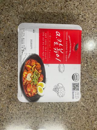 에린님이 올린 리뷰 사진 1