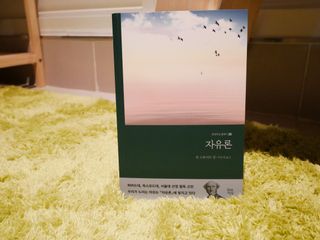 yyyy님이 올린 리뷰 사진 3
