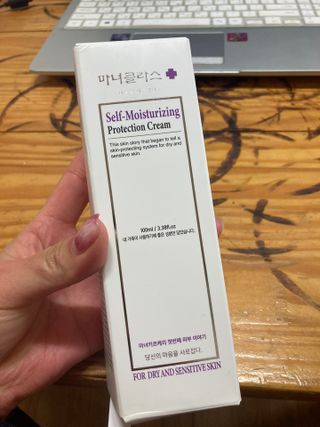 셀프 모이스처라이징 프로텍션 크림 셀프 모이스처라이징 프로텍션크림 — 5점을 준 리뷰어가 2022년 3월 올린 사용 사진