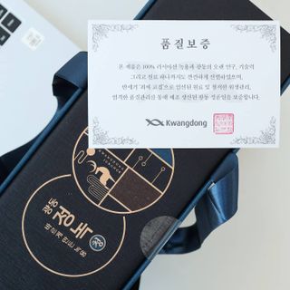 광동생활건강 [광동] 바르게 만든 녹용, 광동정녹청 — 5점을 준 리뷰어가 2021년 12월 올린 사용 사진