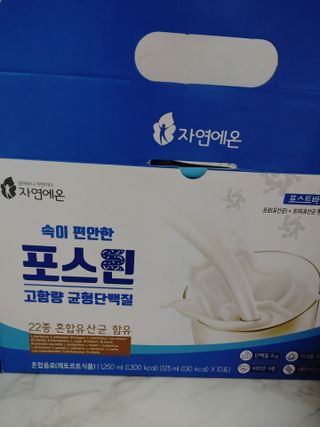 자연에온 마시는 프로틴 고함량 균형단백질 음료 포스틴 125ml 10개입 1BOX — 5점을 준 리뷰어가 2021년 5월 올린 사용 사진