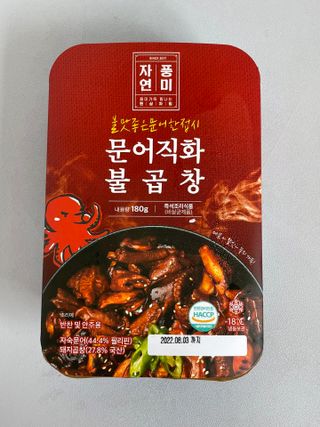 진시님이 올린 리뷰 사진 2