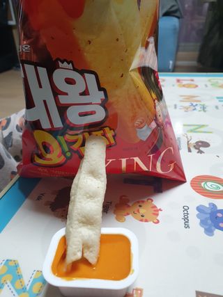 나이스님이 올린 리뷰 사진 3