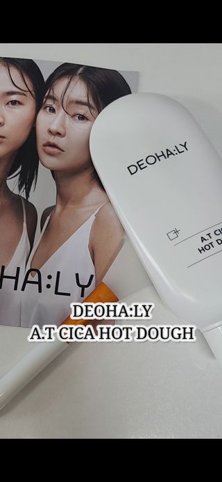 신오리님이 올린 리뷰 사진 3