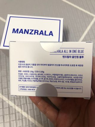 또또깡지님이 올린 리뷰 사진 2