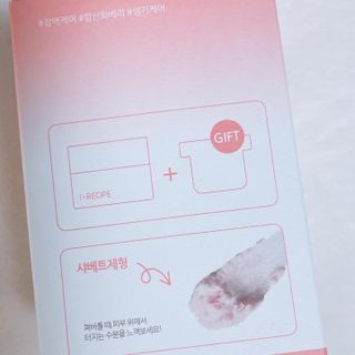 쿠로미조아님이 올린 리뷰 사진 4