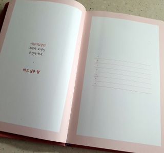 banny509님이 올린 리뷰 사진 2