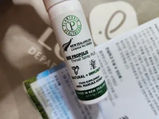 플랜토닌 프로폴리스 인후 스프레이 20ml — 4점을 준 리뷰어가 2023년 2월 올린 사용 사진