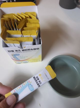 조청망고님이 올린 리뷰 사진 2