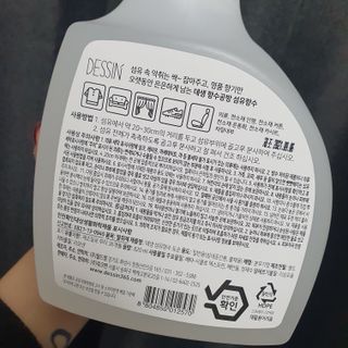 Eileen님이 올린 리뷰 사진 2