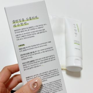 박클님이 올린 리뷰 사진 3