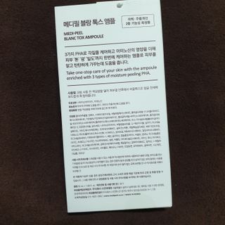 뚜쥬루님이 올린 리뷰 사진 2