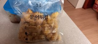 하늘2님이 올린 리뷰 사진 4