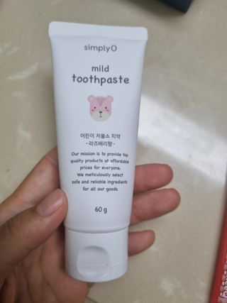 김지영님이 올린 리뷰 사진 1