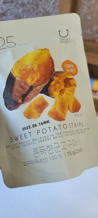 레브님이 올린 리뷰 사진 4