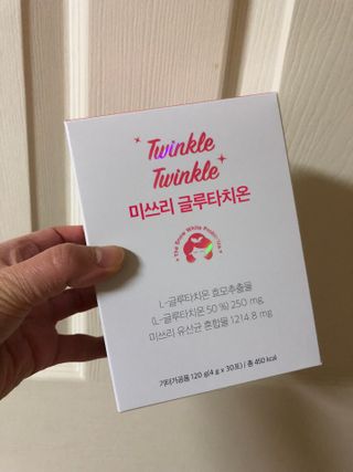 메디포스트 모비타 미쓰리 글루타치온 30포 — 4점을 준 리뷰어가 2023년 1월 올린 사용 사진