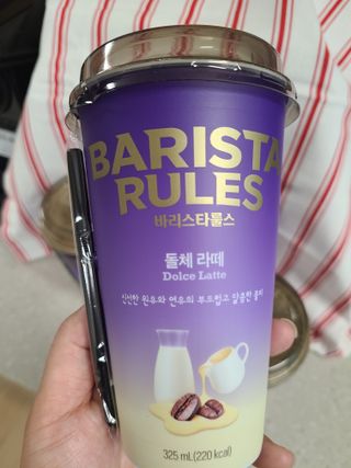 바리스타룰스 돌체 라떼 — 5점을 준 리뷰어가 2023년 4월 올린 사용 사진