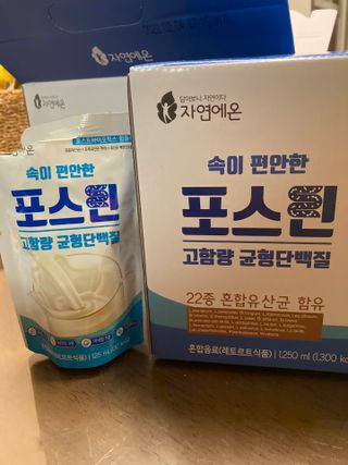자연에온 마시는 프로틴 고함량 균형단백질 음료 포스틴 125ml 10개입 1BOX — 5점을 준 리뷰어가 2021년 3월 올린 사용 사진