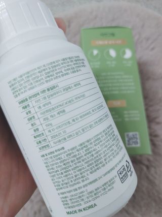 싸랑스런곰탱이님이 올린 리뷰 사진 4