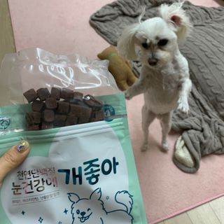 My Pet Care 천연단백질 눈건강에 개좋아 — 5점을 준 리뷰어가 2021년 2월 올린 사용 사진