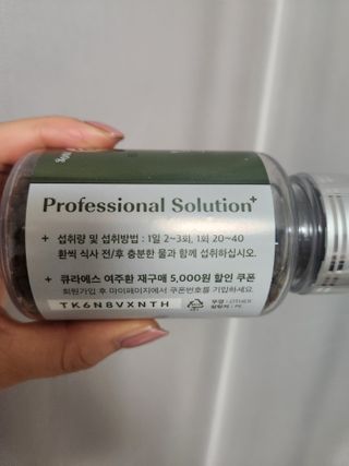 bellakim님이 올린 리뷰 사진 3