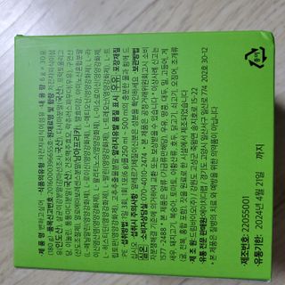 so,해피님이 올린 리뷰 사진 3