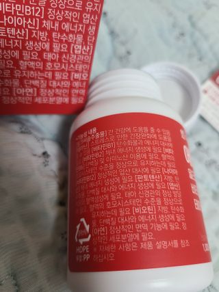 쪼로리님이 올린 리뷰 사진 3