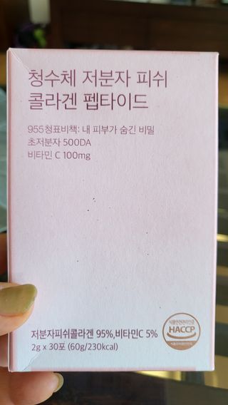이꾸님이 올린 리뷰 사진 1