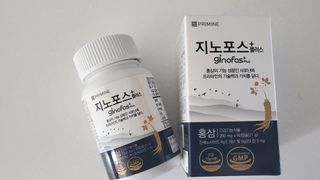 프리마인 홍삼의 강력한 에너지, 이제는 흡수율을 높인 최첨단 캡슐로 간편하게 초고속 충전하세요. — 5점을 준 리뷰어가 2022년 6월 올린 사용 사진