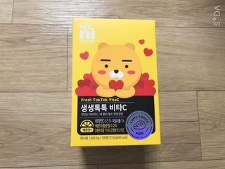 릴라님이 올린 리뷰 사진 1