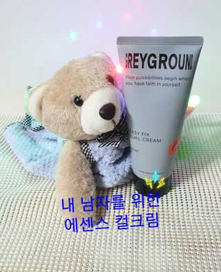 참살이님이 올린 리뷰 사진 1