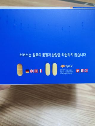 둥이맘님이 올린 리뷰 사진 2