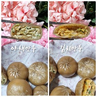 로드몰 [굽네] 컬리플라워 닭가슴살 만두 2종 6팩 — 5점을 준 리뷰어가 2021년 10월 올린 사용 사진