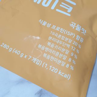 [덜다] 든든 식물성 단백질 쉐이크 40g X 7입 (곡물/딸기) — 5점을 준 리뷰어가 2023년 8월 올린 사용 사진