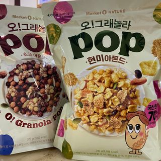 오!그래놀라팝 현미아몬드 — 5점을 준 리뷰어가 2022년 4월 올린 사용 사진