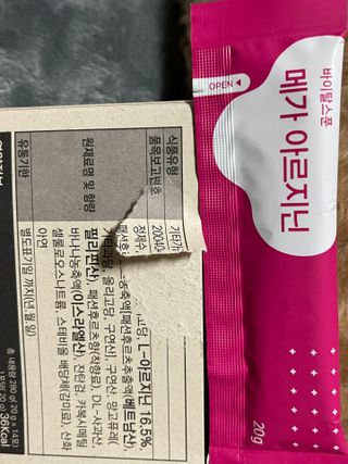 양쏭님이 올린 리뷰 사진 2