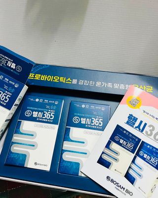 유채린님이 올린 리뷰 사진 2