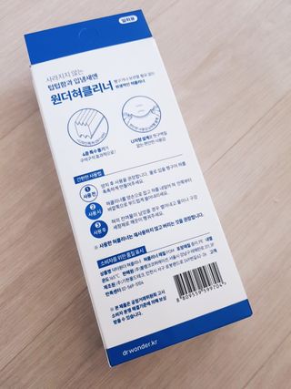 아그네스님이 올린 리뷰 사진 2