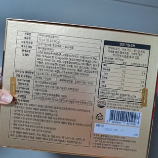 루니이이잉님이 올린 리뷰 사진 3