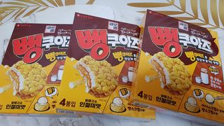롯데제과 쌀로별 뻥쿠아즈 — 3.5점을 준 리뷰어가 2021년 4월 올린 사용 사진