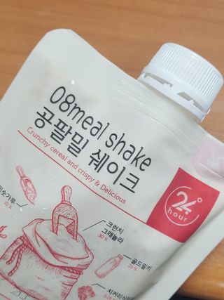 클린24시간 공팔밀쉐이크 1세트 (5개) — 5점을 준 리뷰어가 2023년 7월 올린 사용 사진