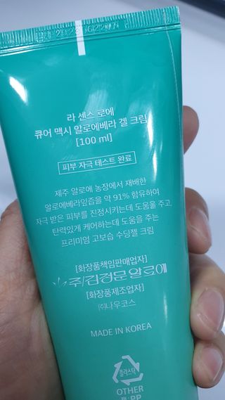 데이지맘님이 올린 리뷰 사진 1