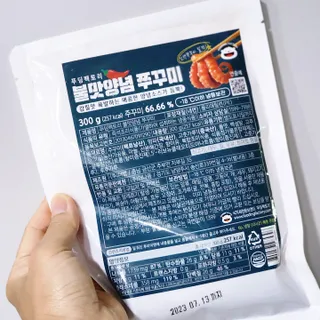 윤희님이 올린 리뷰 사진 3