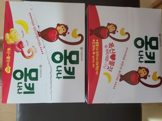 다솜이마마님이 올린 리뷰 사진 1