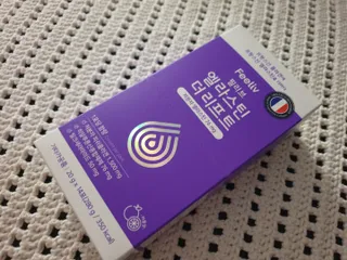 필리브 엘라스틴 더 리프트 — 5점을 준 리뷰어가 2021년 9월 올린 사용 사진