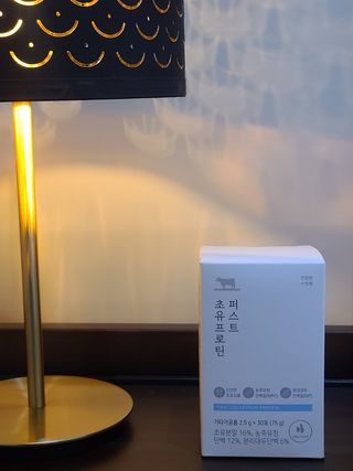 오잉님이 올린 리뷰 사진 4