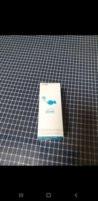 파파비오랩 승무원 콜라겐 콜라겐바다 — 5점을 준 리뷰어가 2021년 1월 올린 사용 사진